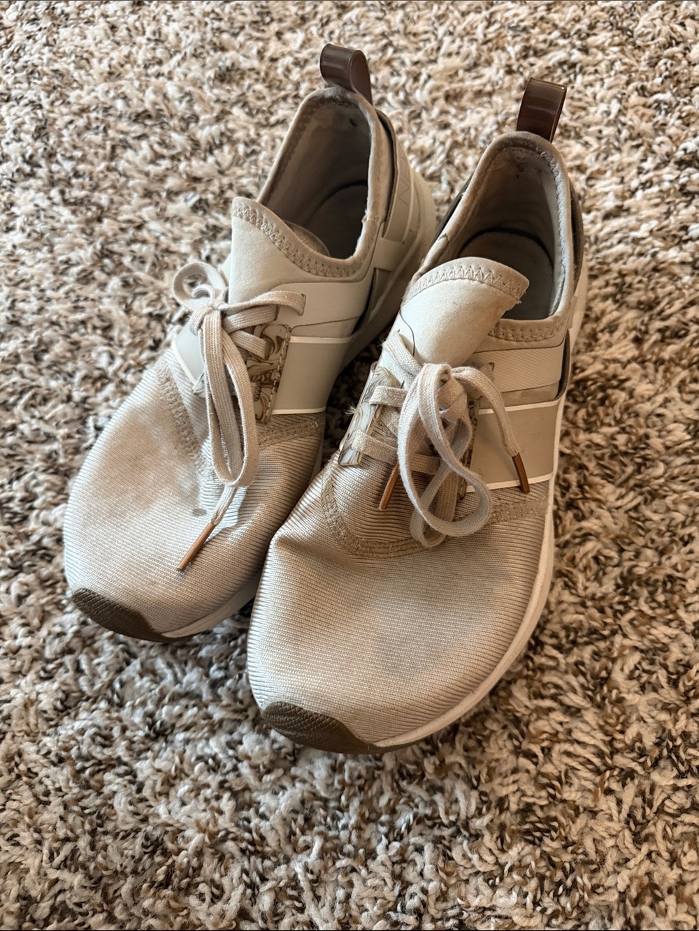 New Balance Neutral Beige Casual Sneakers